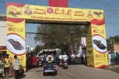 IMG-20230129-WA0104