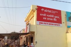 IMG_20241106_153719_608